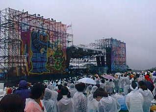 歓喜と悪夢… FUJI ROCK FESTIVAL '97 PartⅠ: HOTEIFETI